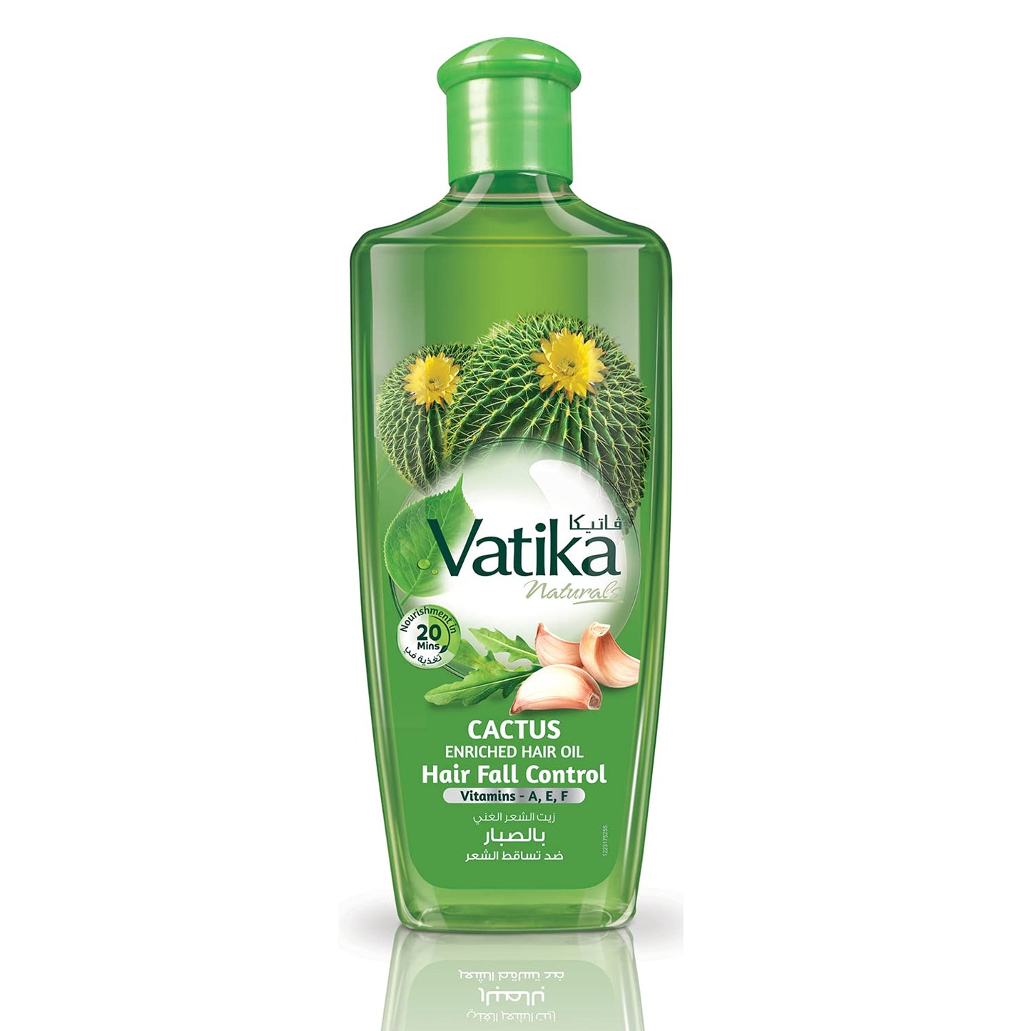Dabur Vatika Naturals Enriched Hair Oil