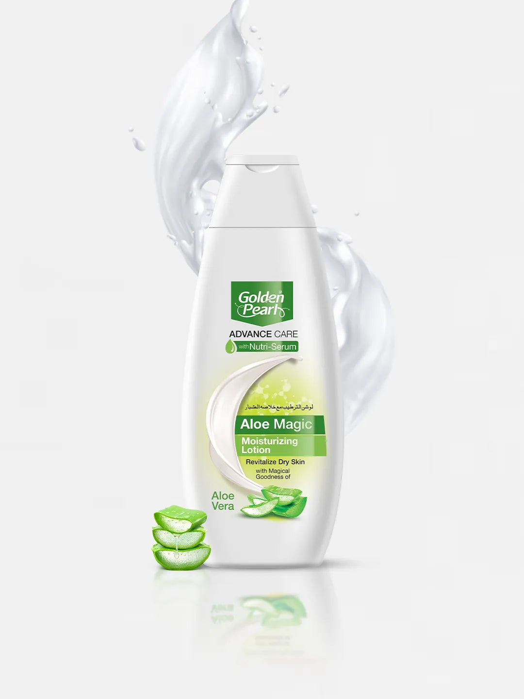 GOLDEN PEARL ALL LOTION