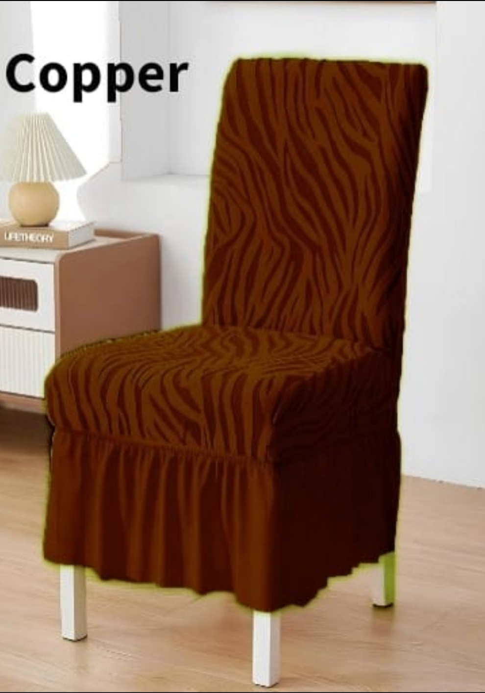 Zebra Style Stretchable Chair Cover – Multy Printed Cover for Dining & Living Chairs | SAJewelleryPK