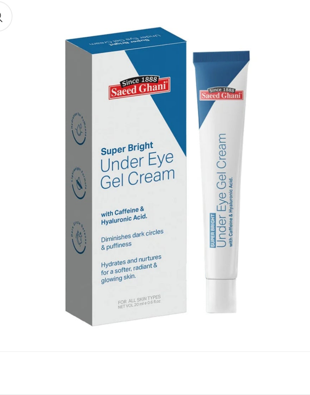 Saaed Ghani super bright under eye gel cream