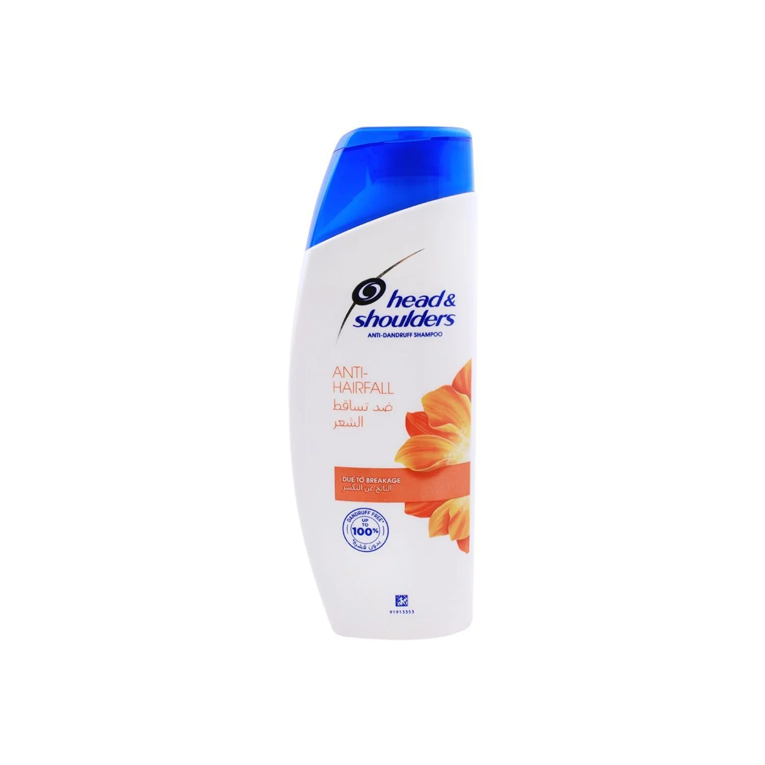 HEAD & SHOULDERS SHAMPOO