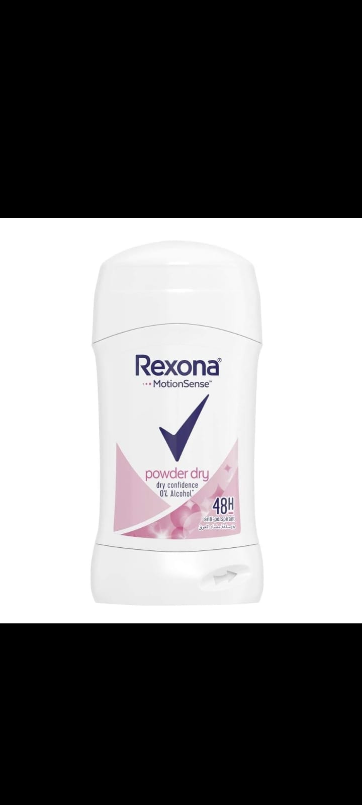 REXONA deodorant stick biorythm 40ml