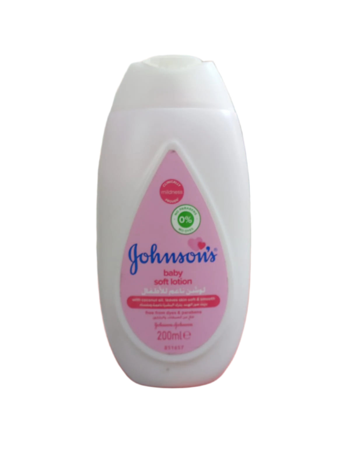 JOHNSONIS BABY LOTION