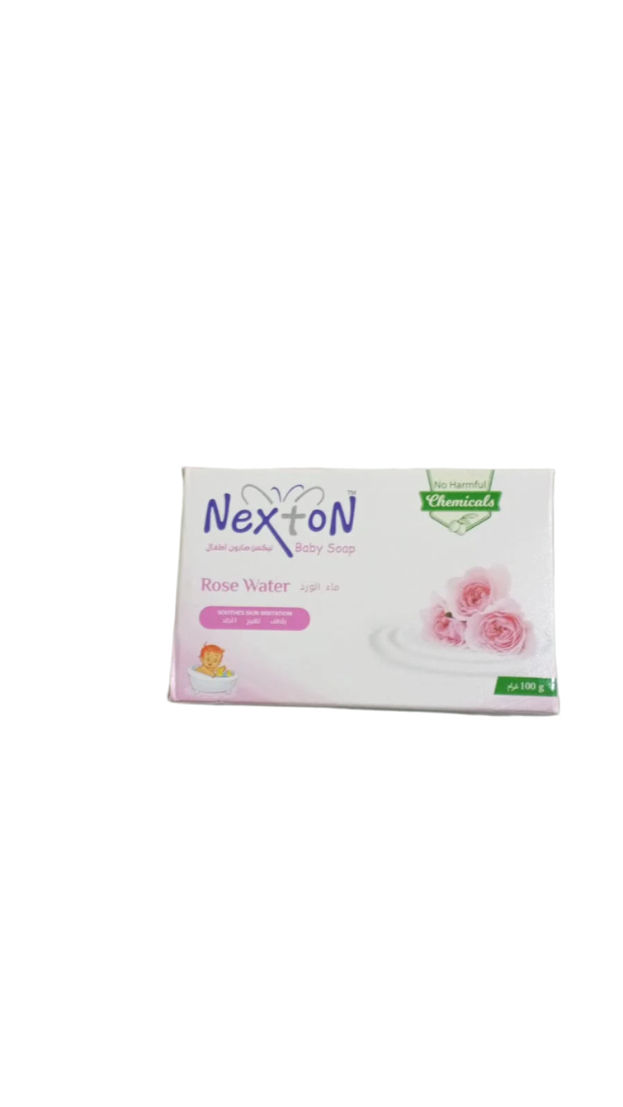 NEXTON BABY SOAP