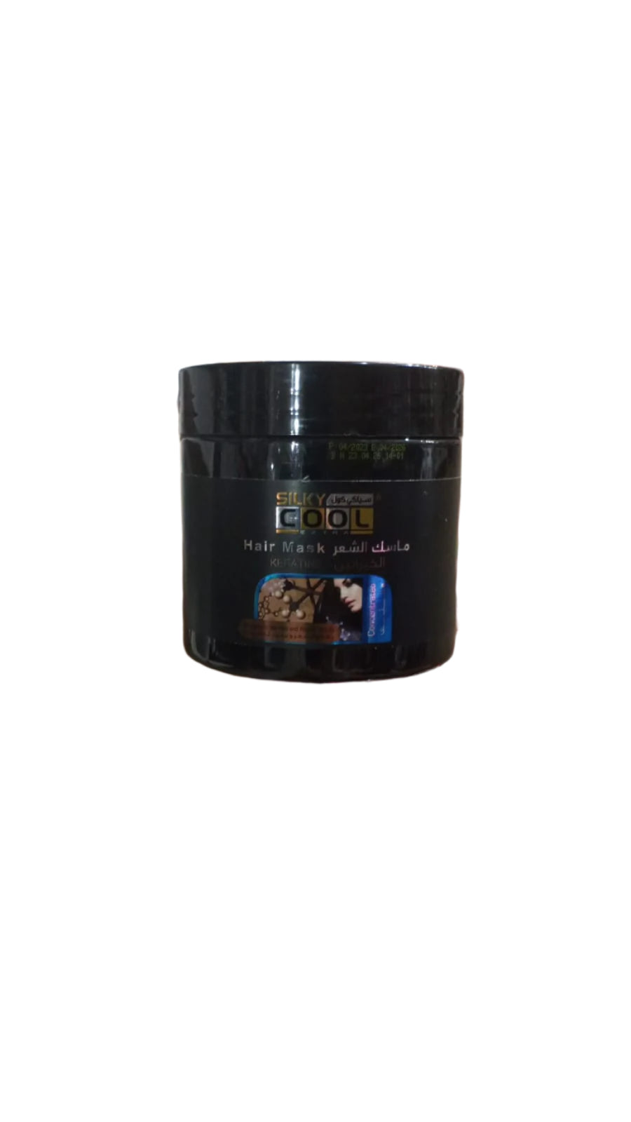 SILKY COOL HAIR MASK