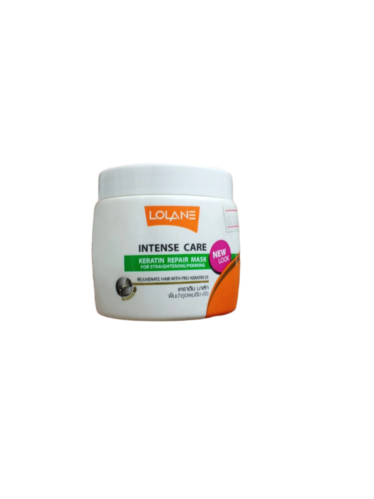 LOLANE HAIR MASK