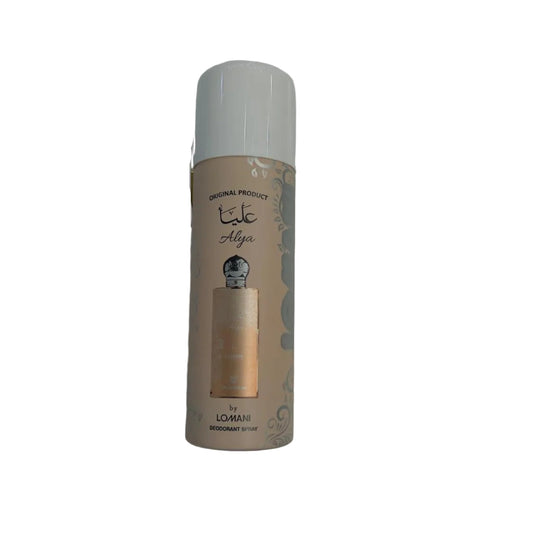 ALL LOMANI DEODORANT  SPRAY 200ML