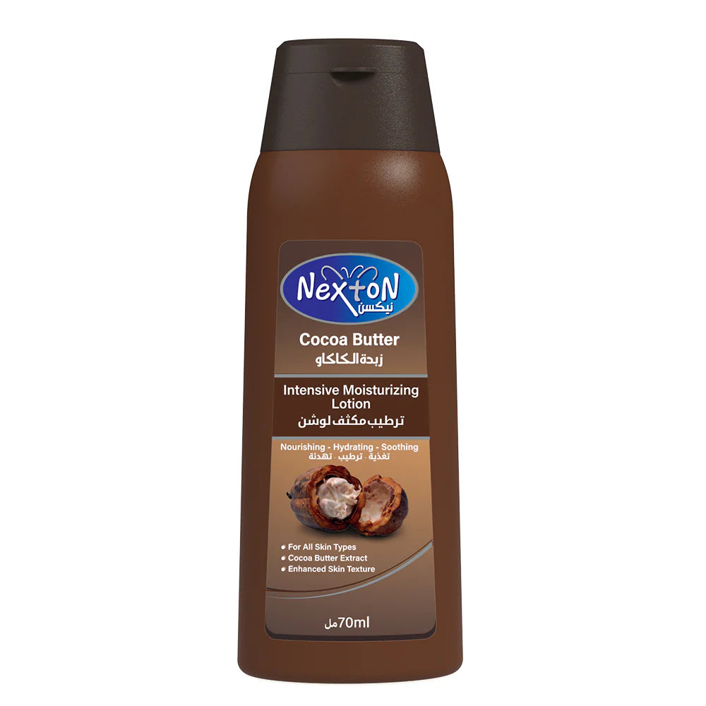 NEXTON ALL LOTION