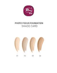 RIVAJ PHOTO FOCUS FOUNDATION