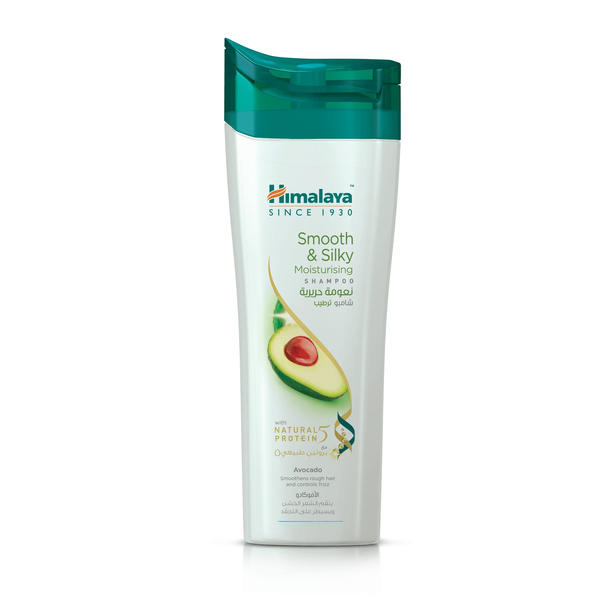 HIMALAYA SMOOTH & SILKY SHAMPOO