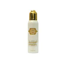 GAS FREE ALL BODY SPRAY